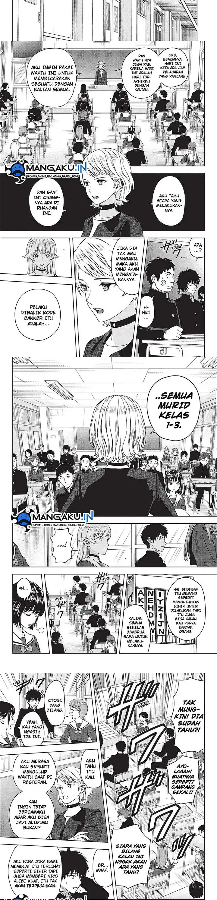 image-komik-witch-watch-chapter-96-3/7