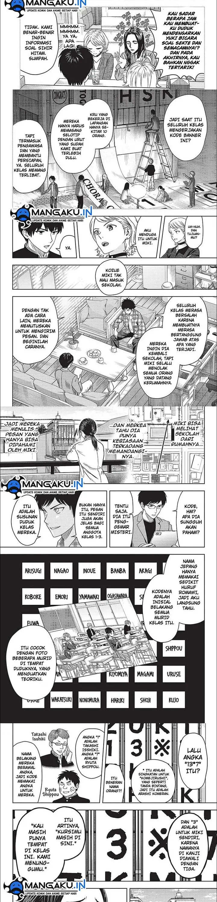 image-komik-witch-watch-chapter-96-4/7