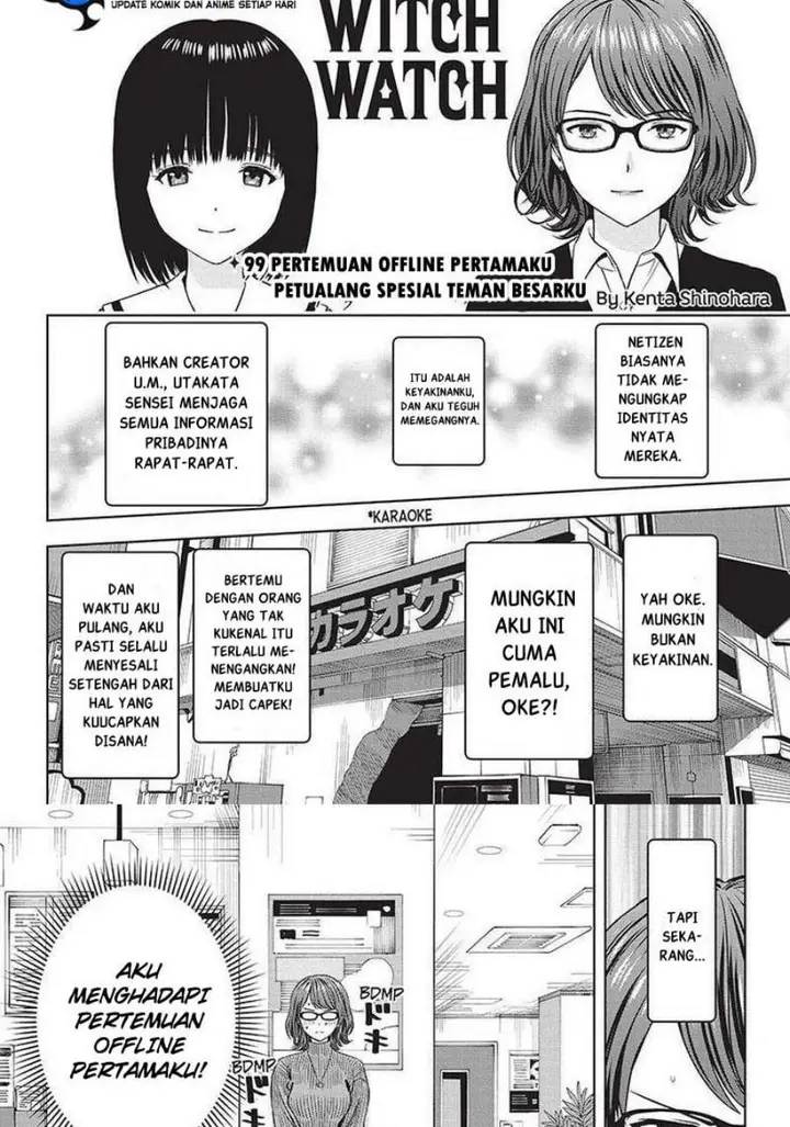 image-komik-witch-watch-chapter-99-2/20