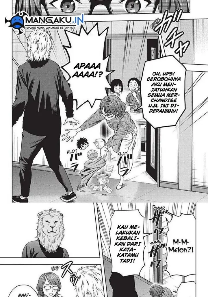 image-komik-witch-watch-chapter-99-16/20