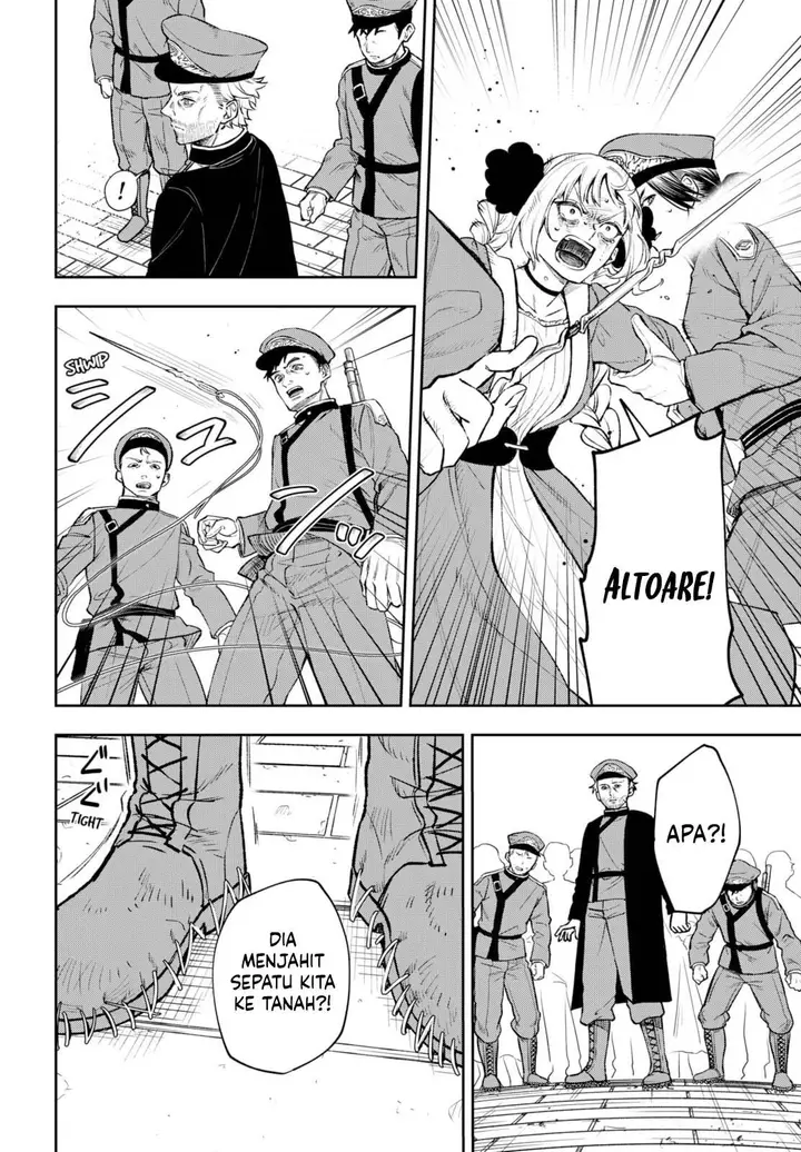 image-komik-witchriv-chapter-12-12/24