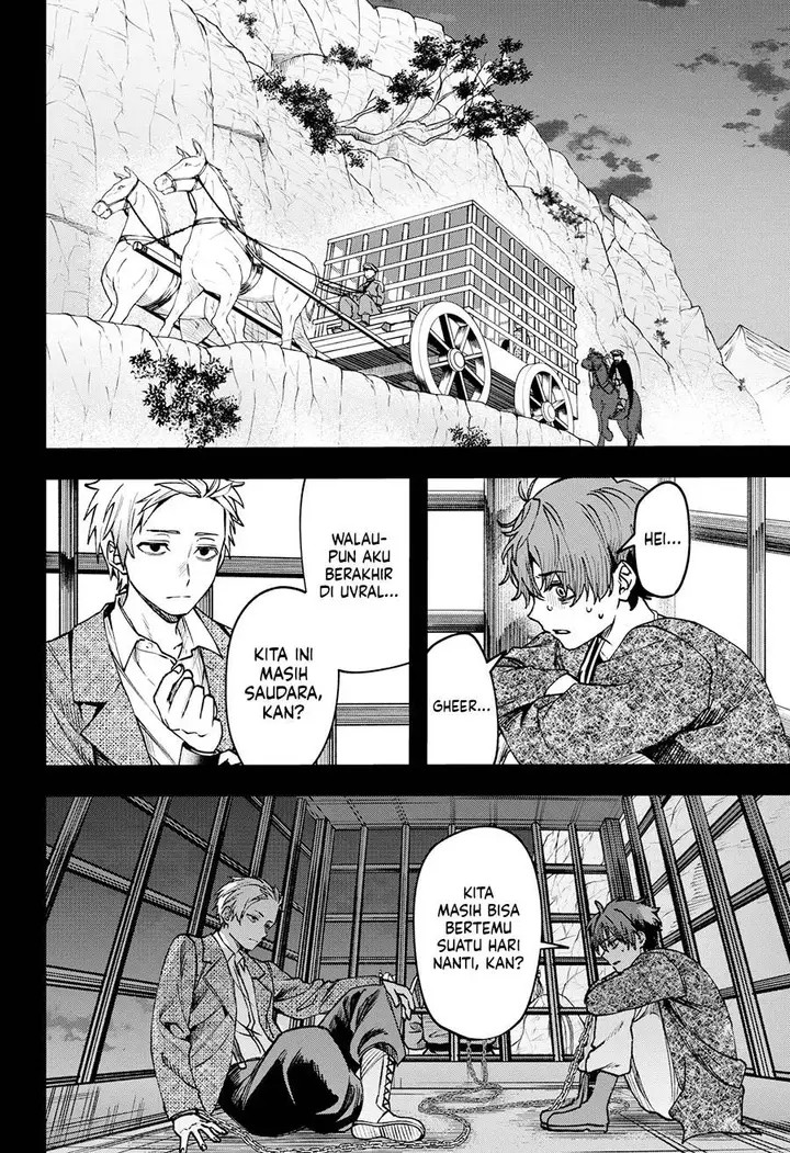 image-komik-witchriv-chapter-13-9/25