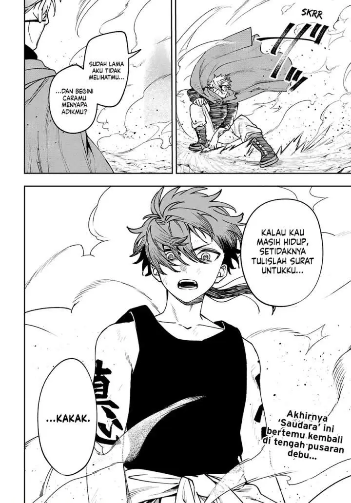 image-komik-witchriv-chapter-17-19/20