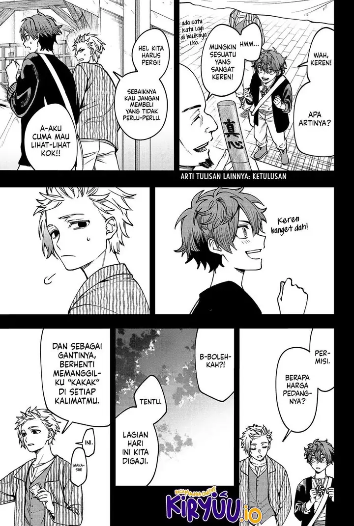 image-komik-witchriv-chapter-20-10/22