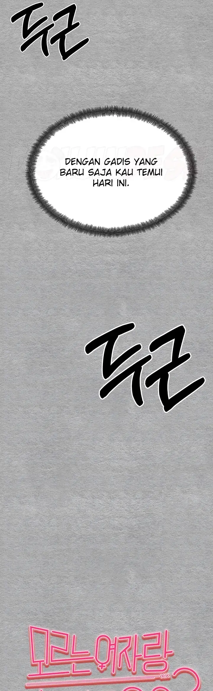 image-komik-with-a-girl-i-do-not-know-chapter-02-3/85