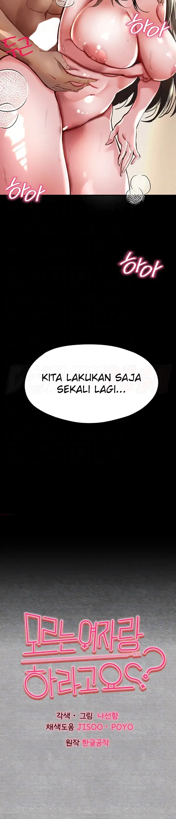 image-komik-with-a-girl-i-do-not-know-chapter-04-2/47