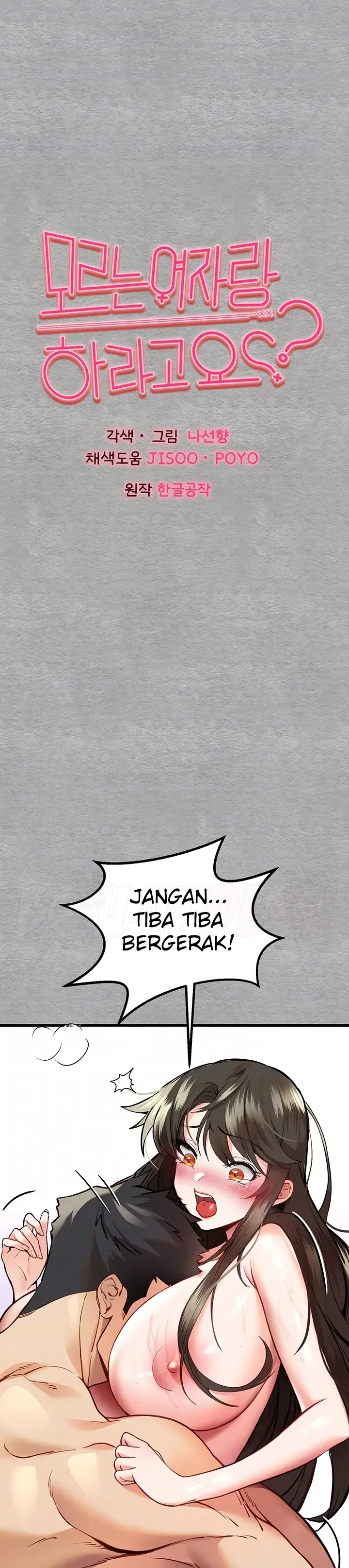 image-komik-with-a-girl-i-do-not-know-chapter-05-3/49