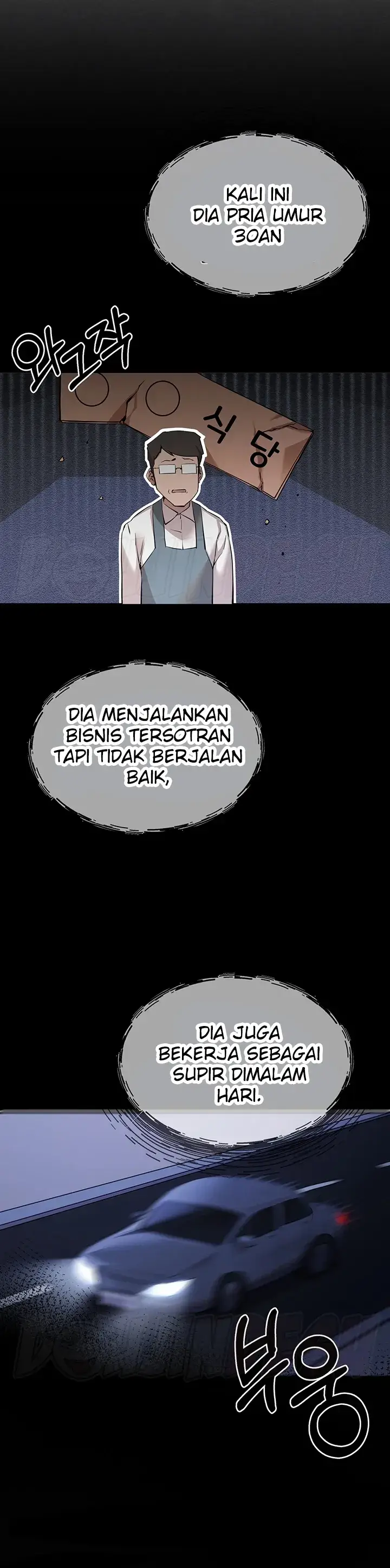 image-komik-with-a-girl-i-do-not-know-chapter-07-7/56
