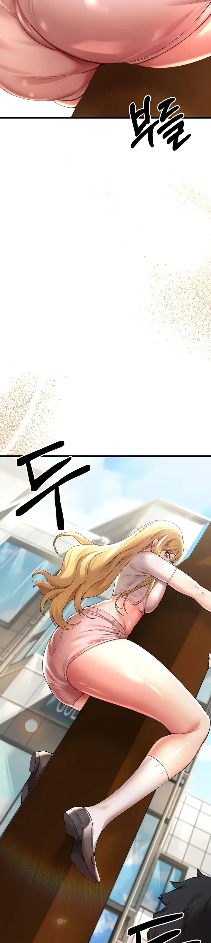 image-komik-with-a-girl-i-do-not-know-chapter-08-42/45
