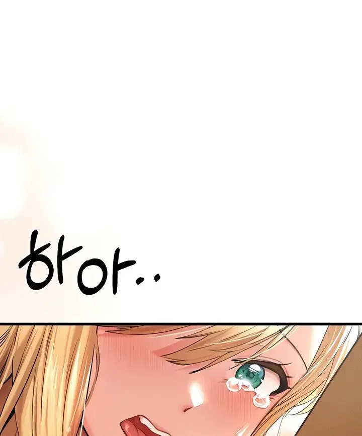 image-komik-with-a-girl-i-do-not-know-chapter-09-0/143