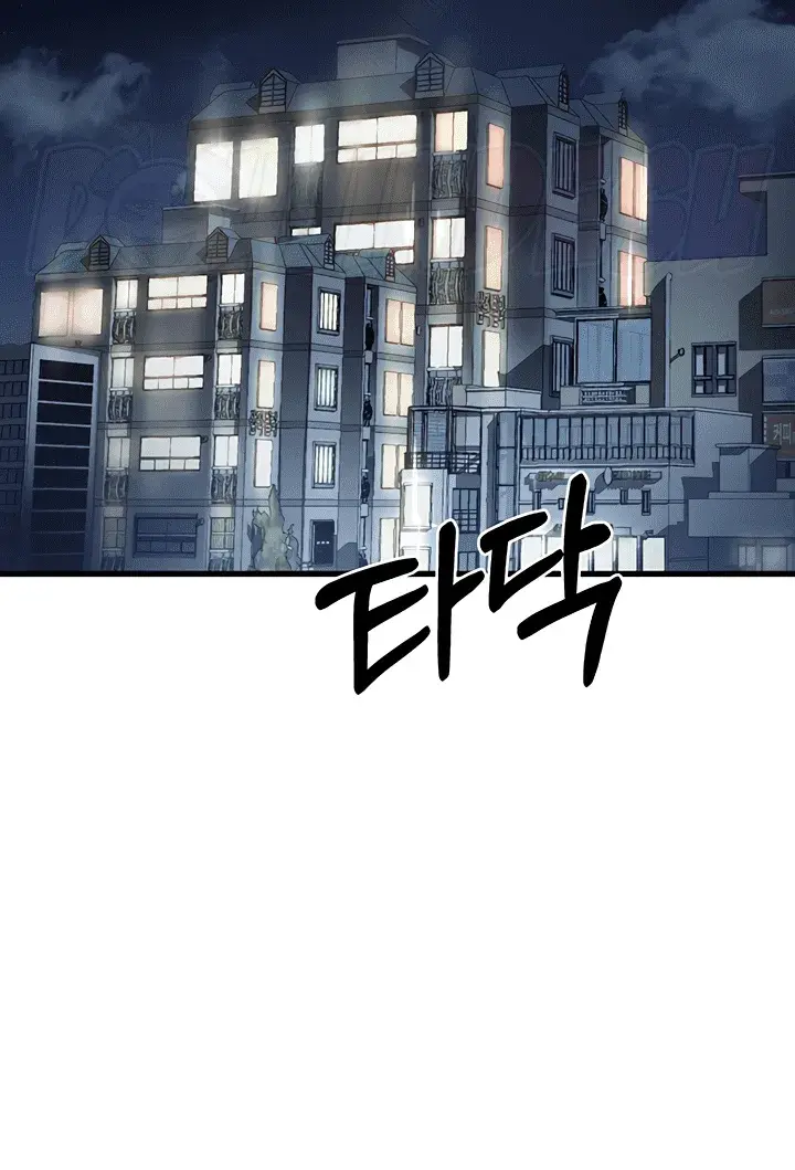 image-komik-with-a-girl-i-do-not-know-chapter-09-58/143
