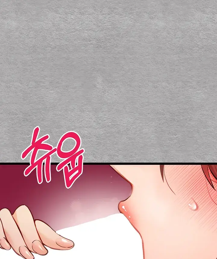 image-komik-with-a-girl-i-do-not-know-chapter-10-54/175