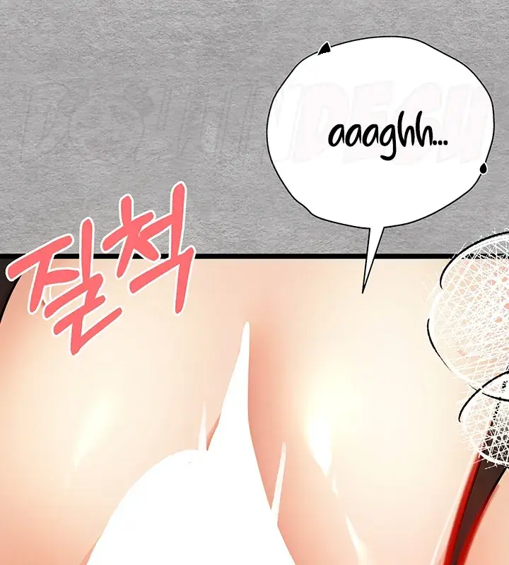 image-komik-with-a-girl-i-do-not-know-chapter-10-75/175