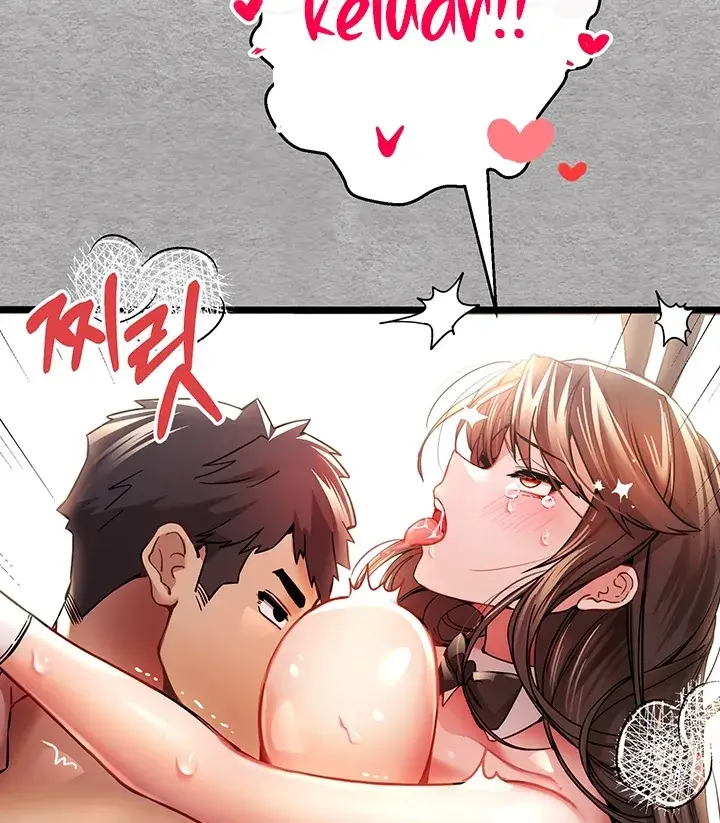 image-komik-with-a-girl-i-do-not-know-chapter-10-118/175