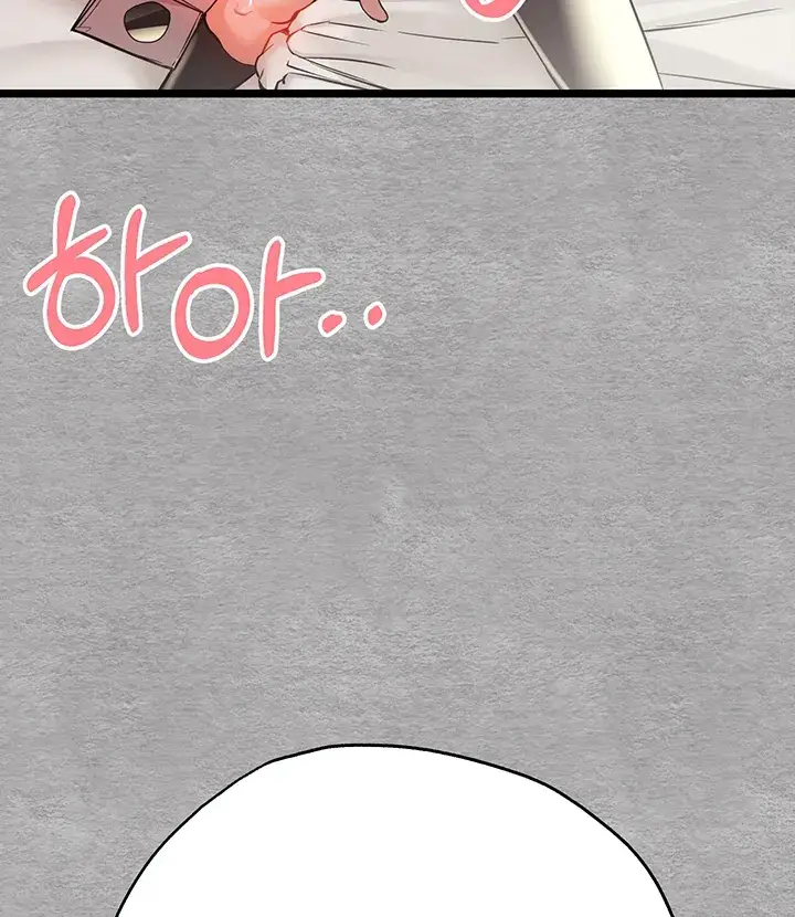 image-komik-with-a-girl-i-do-not-know-chapter-10-158/175