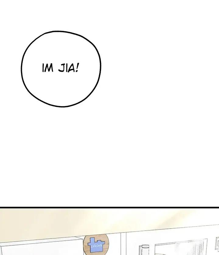 image-komik-with-a-girl-i-do-not-know-chapter-11-93/175