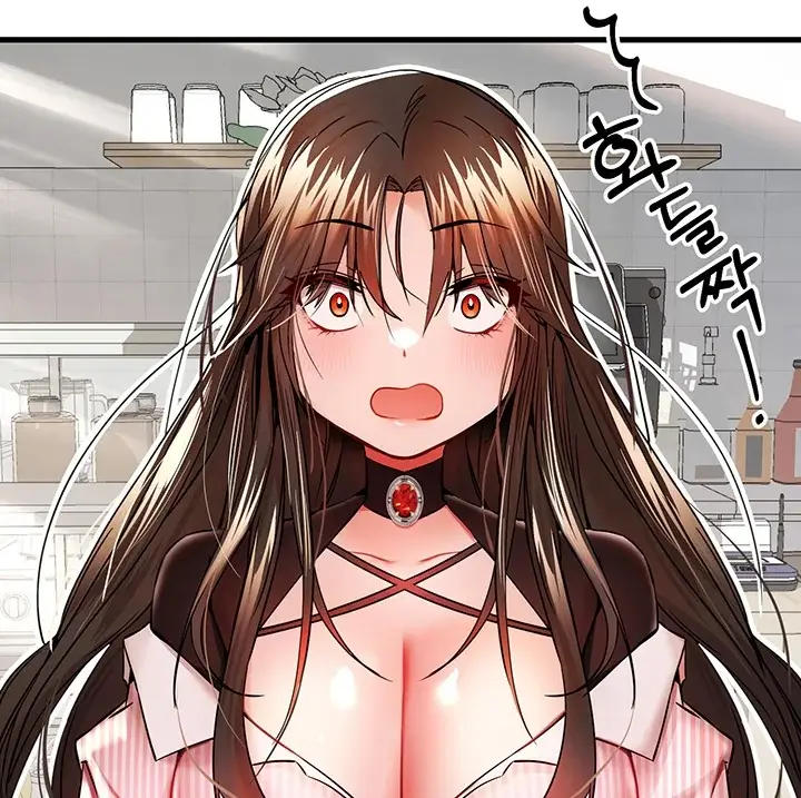 image-komik-with-a-girl-i-do-not-know-chapter-11-96/175