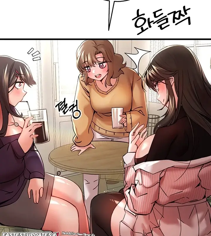 image-komik-with-a-girl-i-do-not-know-chapter-11-120/175