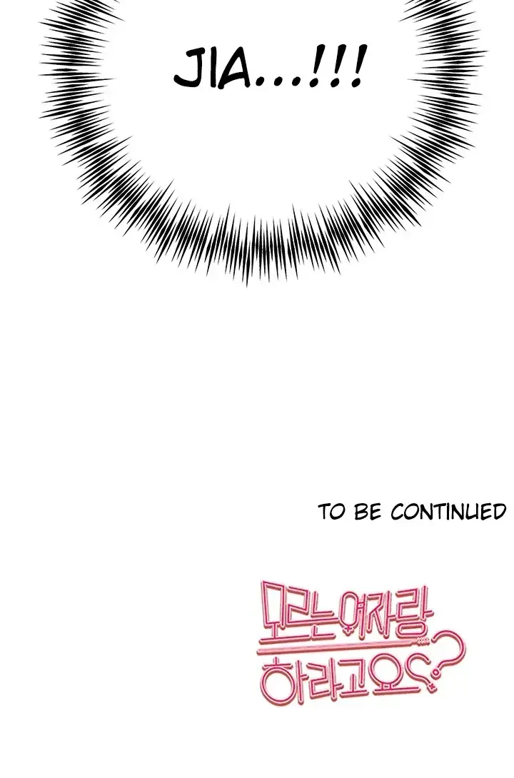 image-komik-with-a-girl-i-do-not-know-chapter-11-174/175
