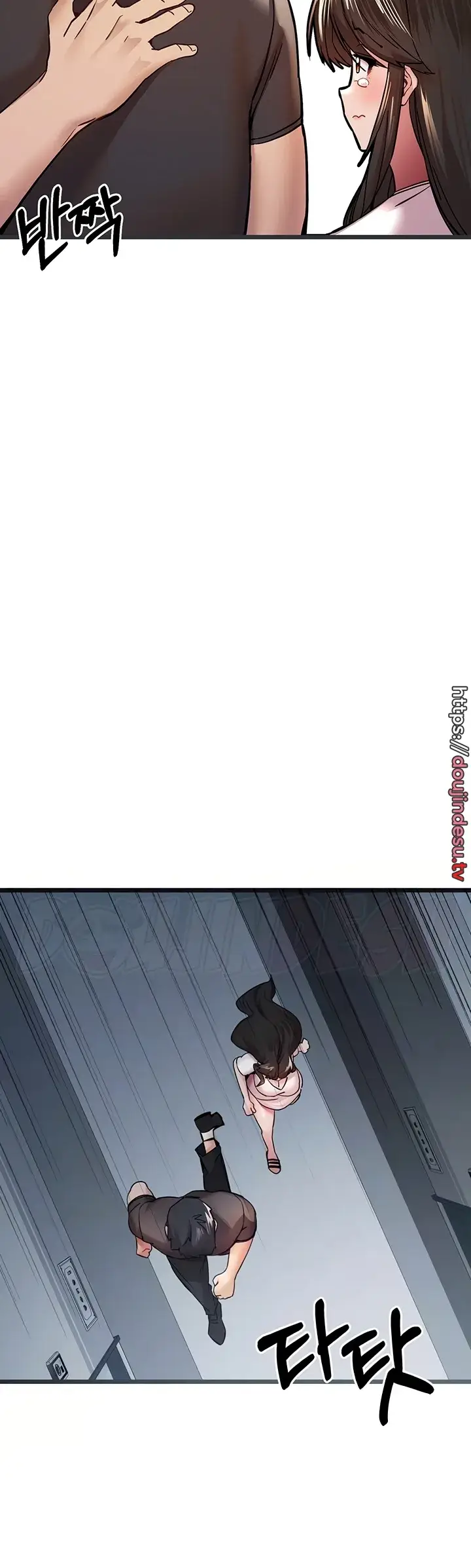 image-komik-with-a-girl-i-do-not-know-chapter-12-3/60