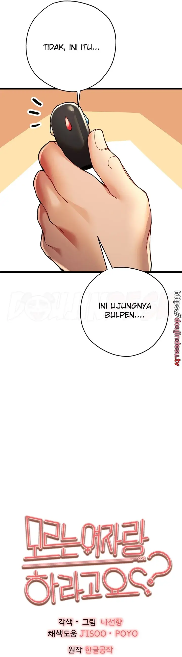 image-komik-with-a-girl-i-do-not-know-chapter-12-9/60