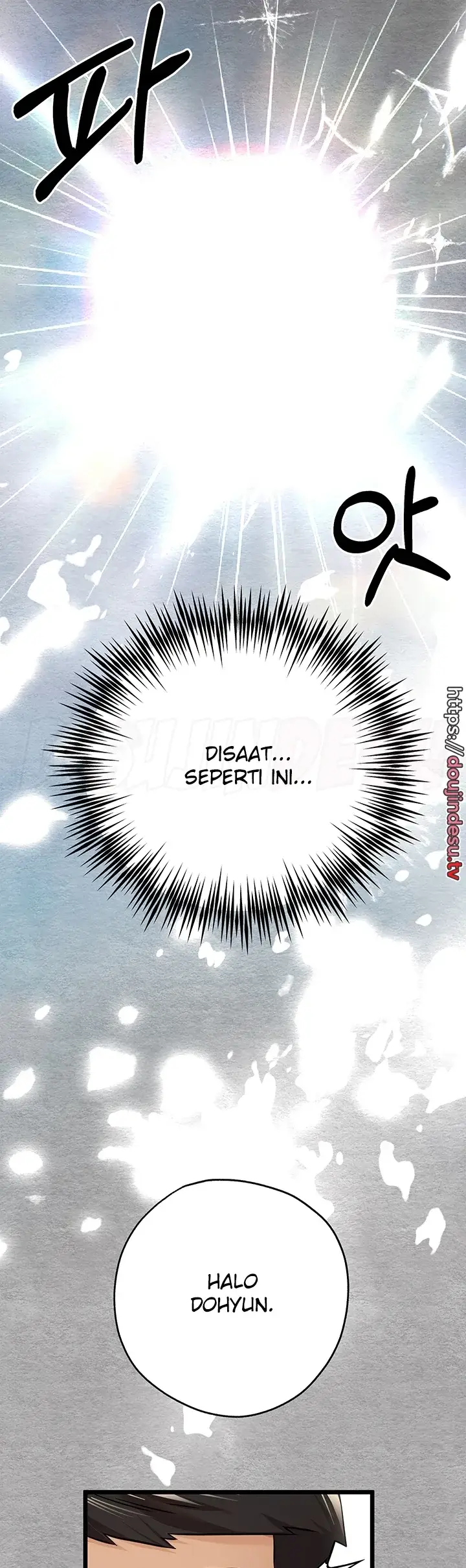 image-komik-with-a-girl-i-do-not-know-chapter-12-41/60