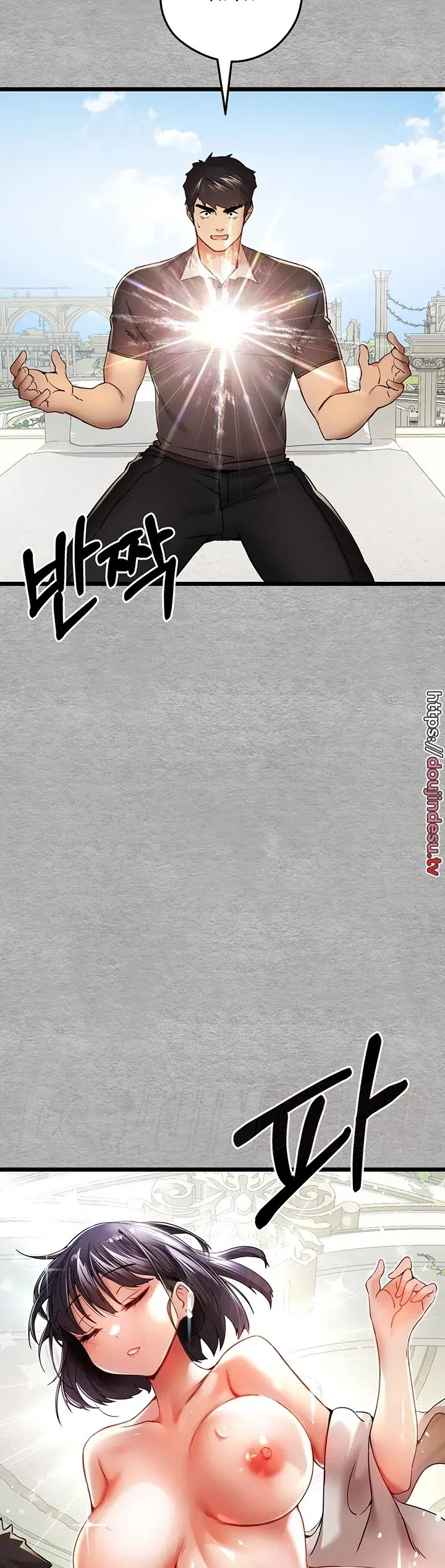 image-komik-with-a-girl-i-do-not-know-chapter-12-47/60