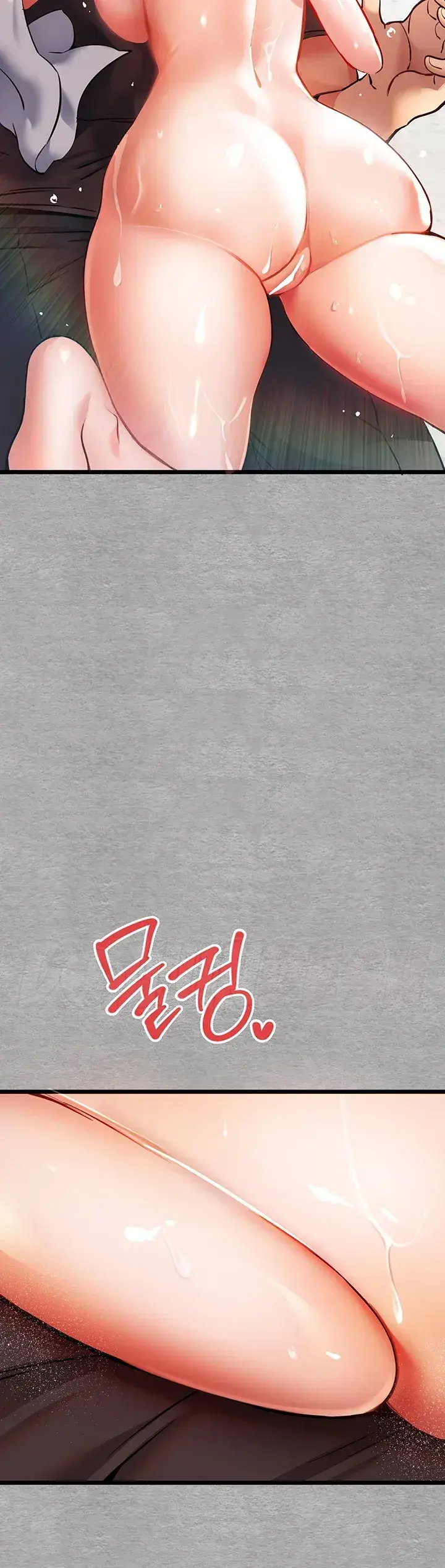 image-komik-with-a-girl-i-do-not-know-chapter-12-49/60