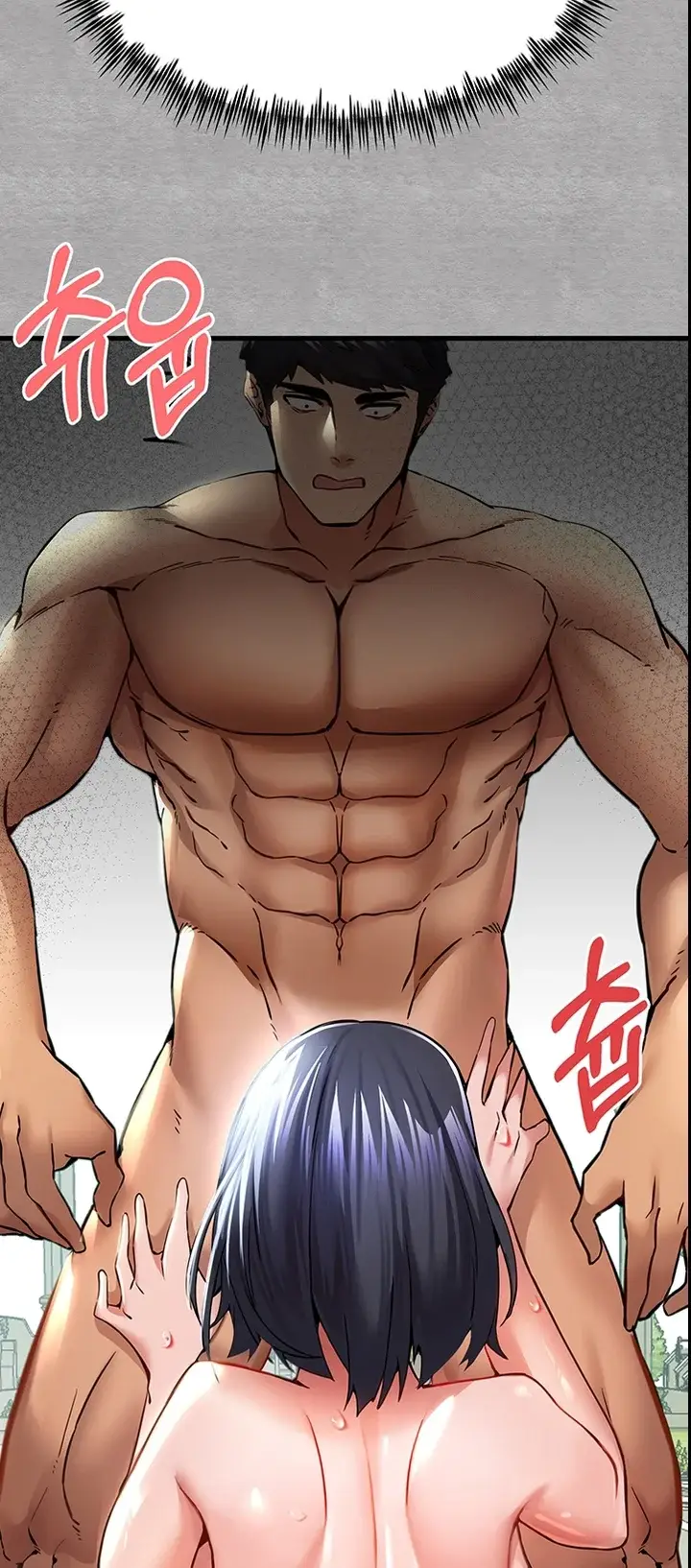 image-komik-with-a-girl-i-do-not-know-chapter-13-45/84