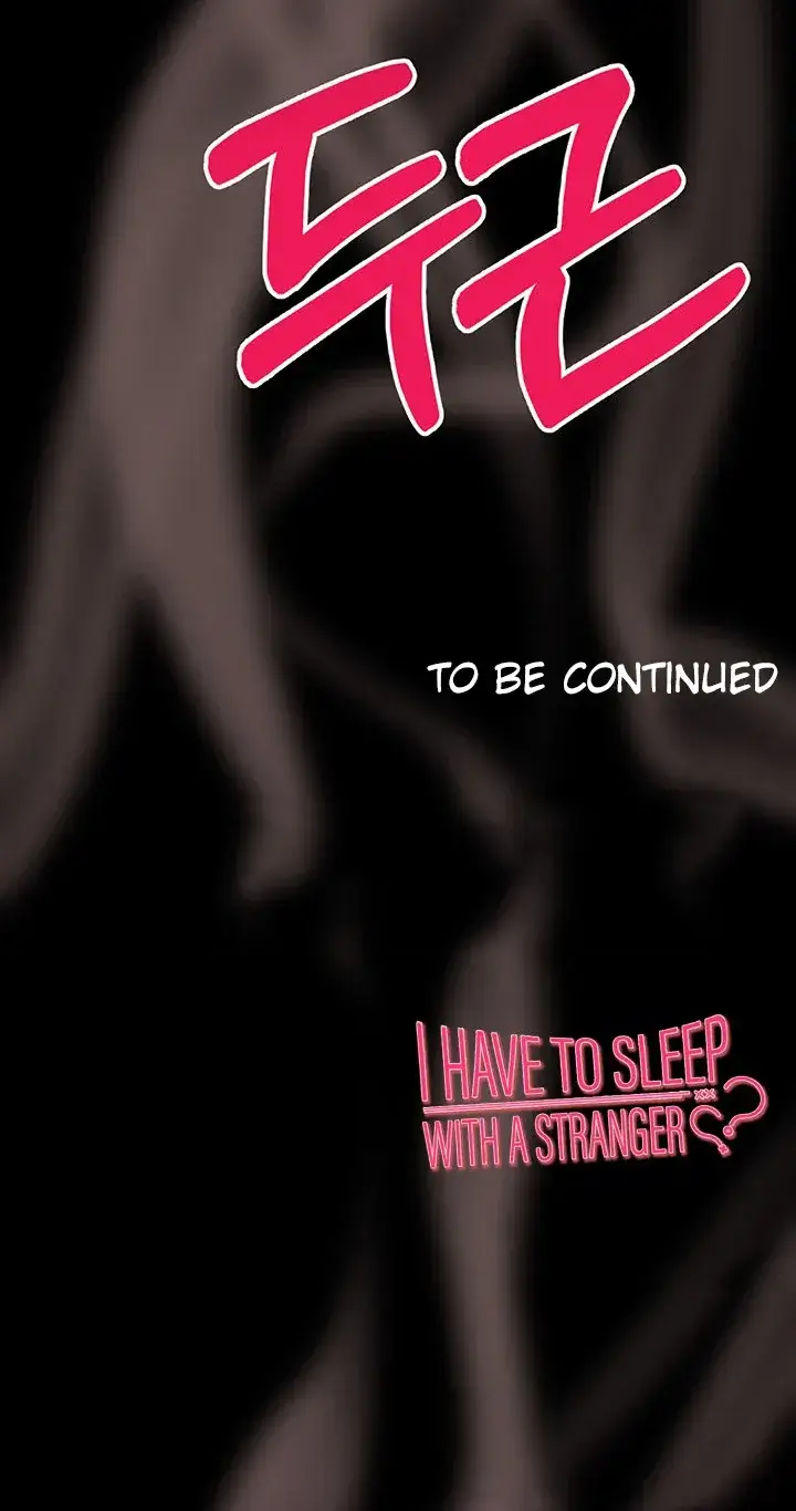 image-komik-with-a-girl-i-do-not-know-chapter-14-1/2