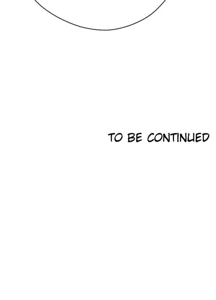 image-komik-with-a-girl-i-do-not-know-chapter-17-2/3