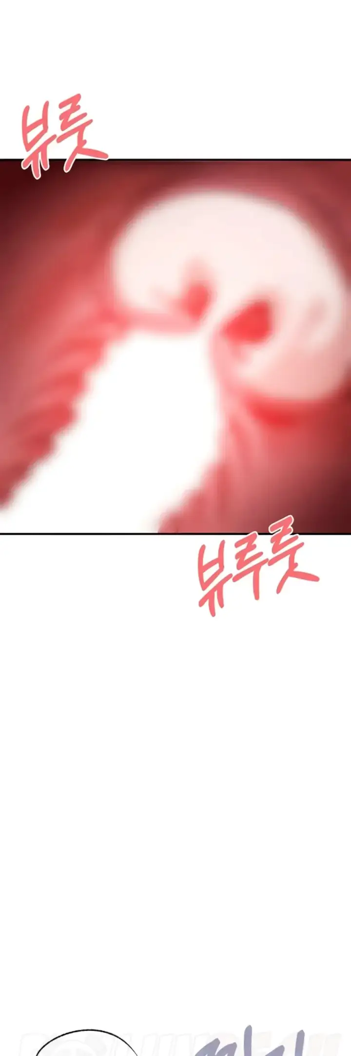 image-komik-with-a-girl-i-do-not-know-chapter-18-0/64