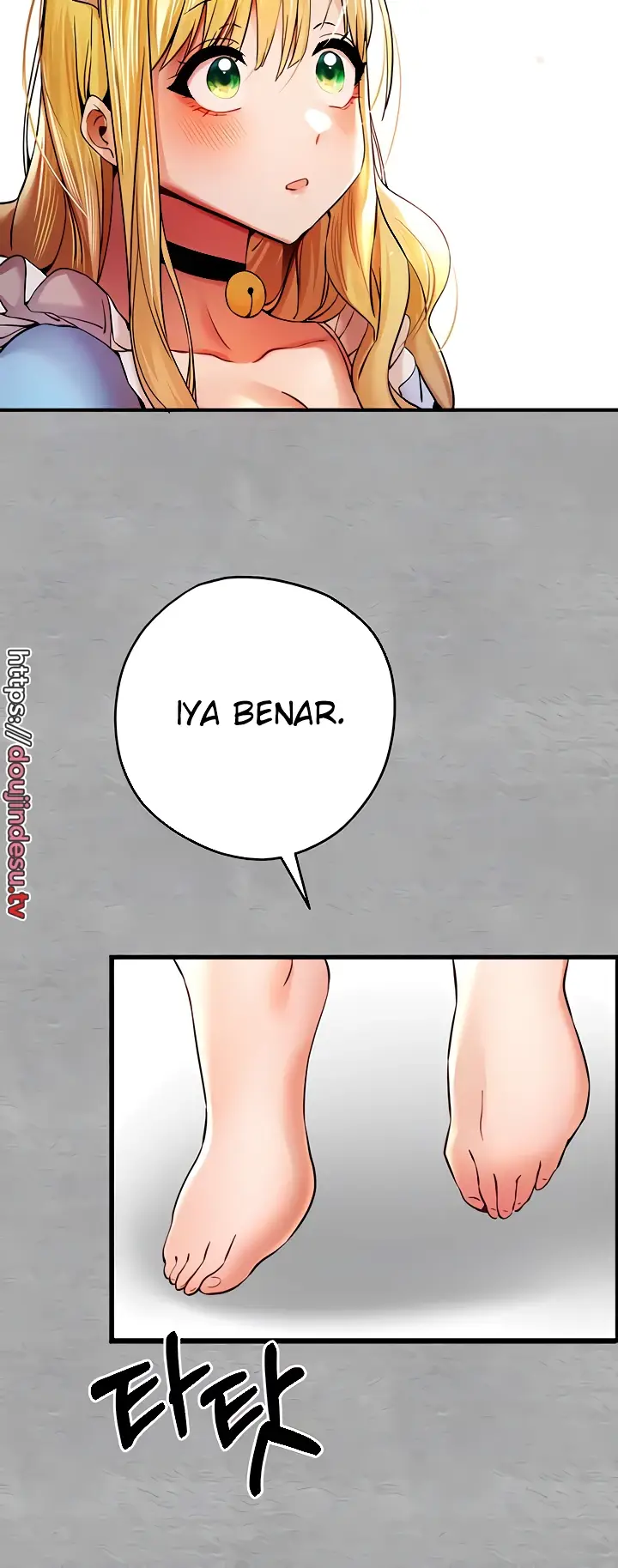 image-komik-with-a-girl-i-do-not-know-chapter-19-9/69