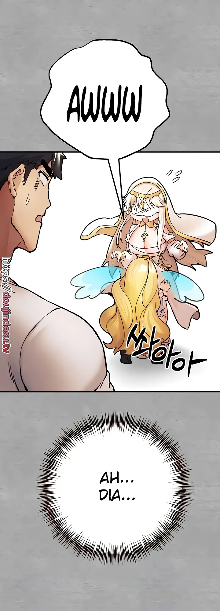 image-komik-with-a-girl-i-do-not-know-chapter-19-13/69