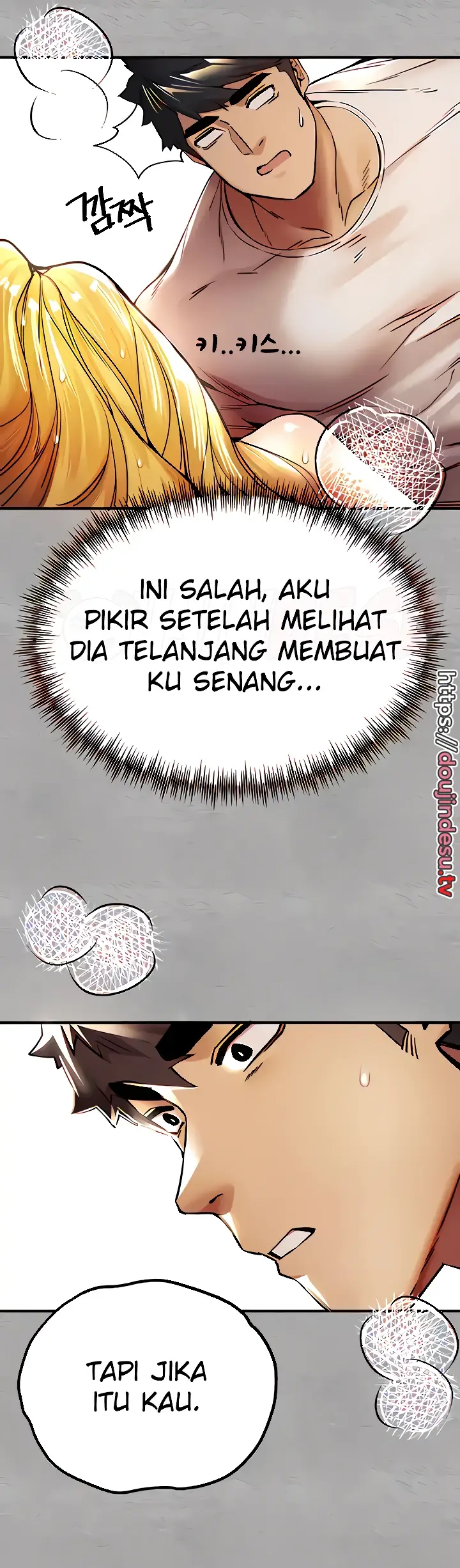image-komik-with-a-girl-i-do-not-know-chapter-20-25/42