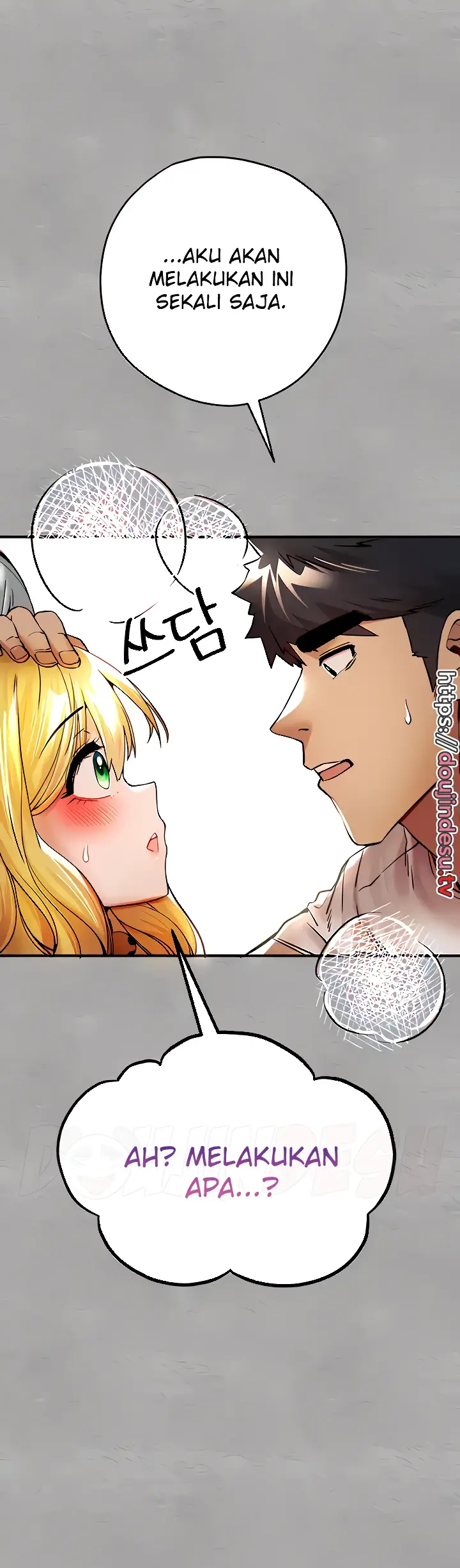 image-komik-with-a-girl-i-do-not-know-chapter-20-29/42