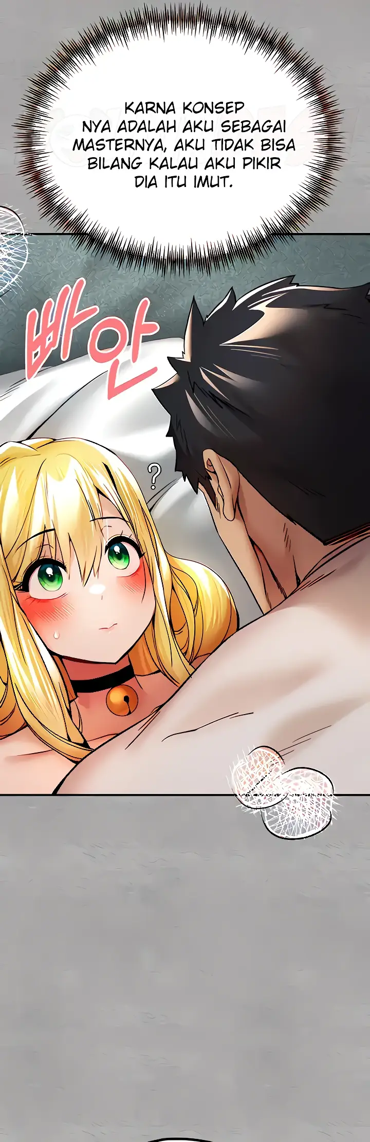 image-komik-with-a-girl-i-do-not-know-chapter-20-30/42