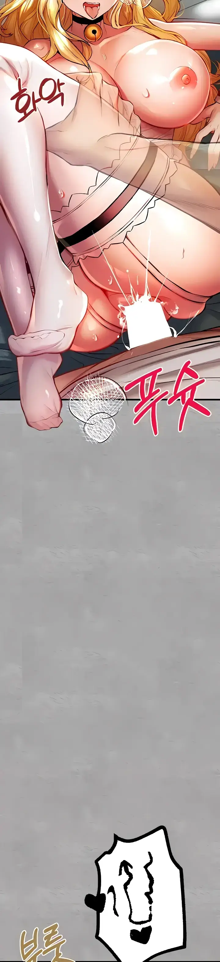 image-komik-with-a-girl-i-do-not-know-chapter-21-33/55