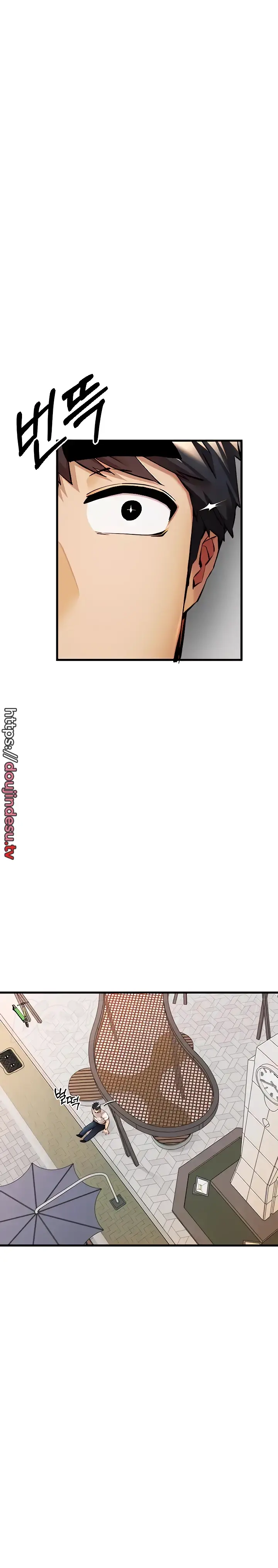 image-komik-with-a-girl-i-do-not-know-chapter-22-24/39