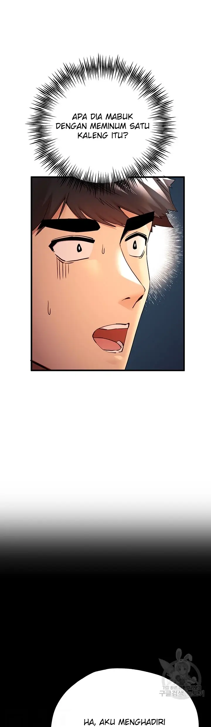 image-komik-with-a-girl-i-do-not-know-chapter-23-6/74