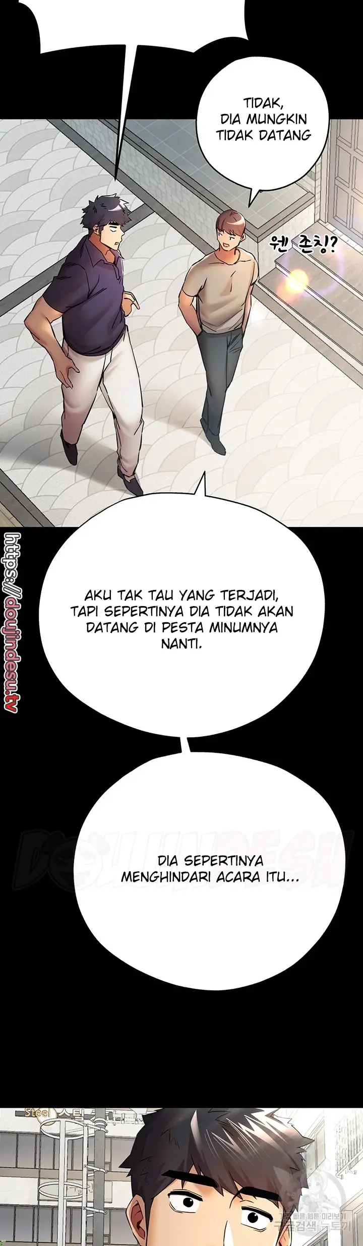 image-komik-with-a-girl-i-do-not-know-chapter-23-9/74