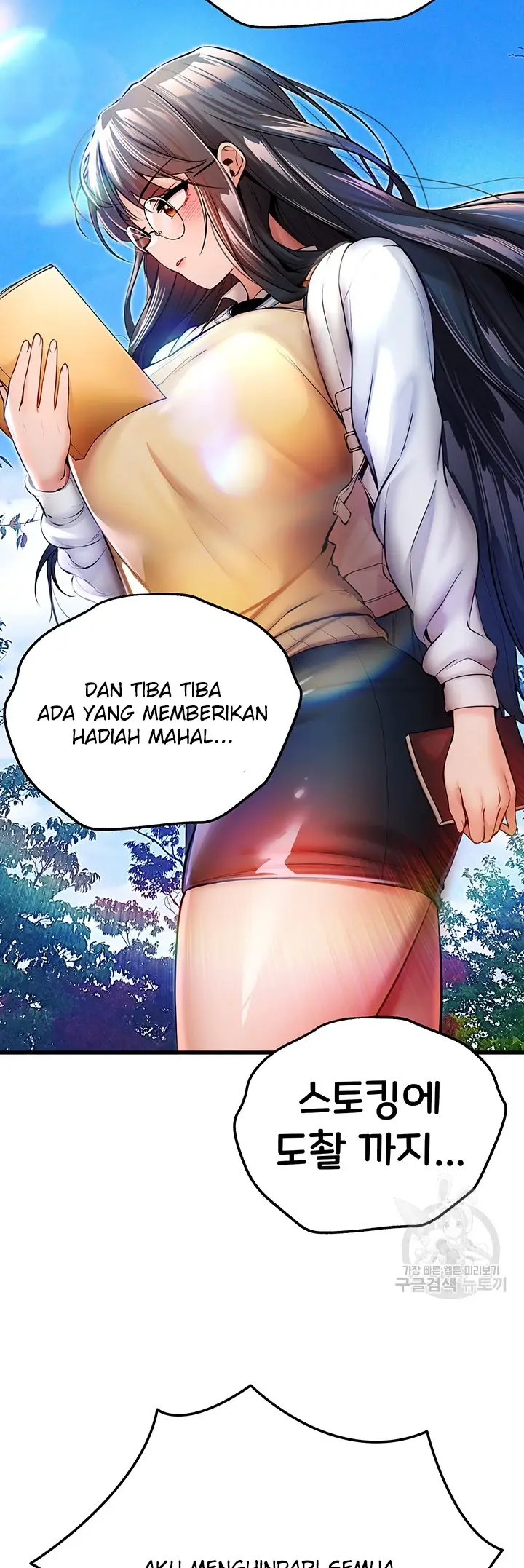 image-komik-with-a-girl-i-do-not-know-chapter-23-18/74