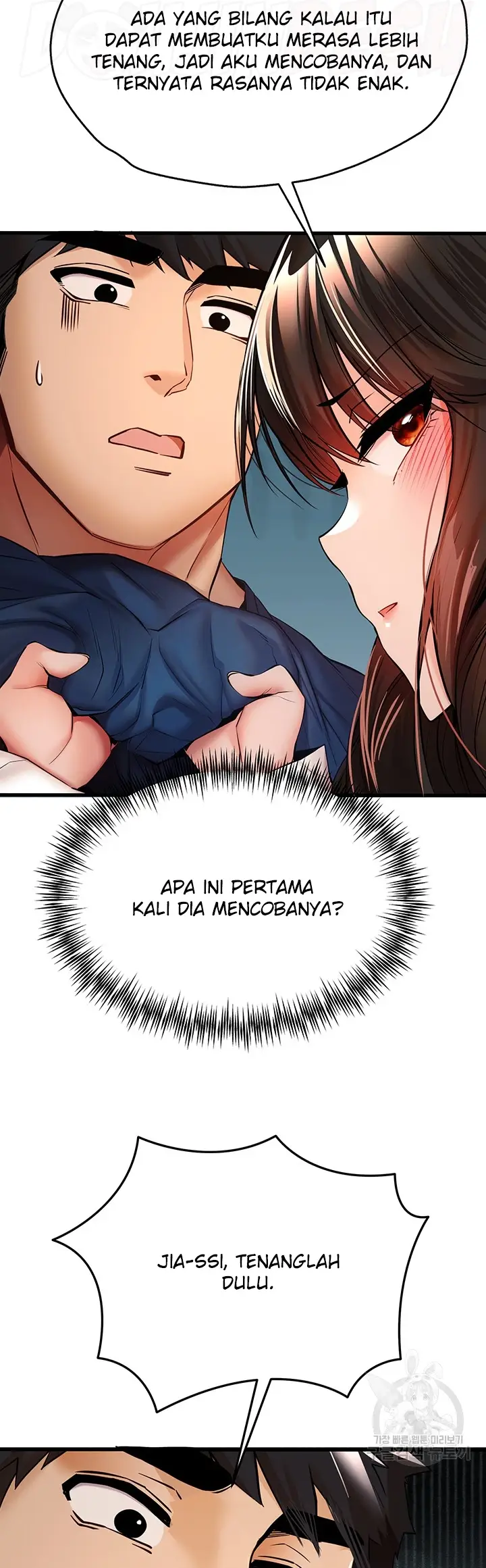 image-komik-with-a-girl-i-do-not-know-chapter-23-22/74
