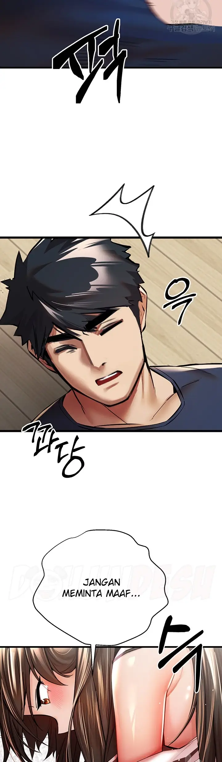 image-komik-with-a-girl-i-do-not-know-chapter-23-34/74