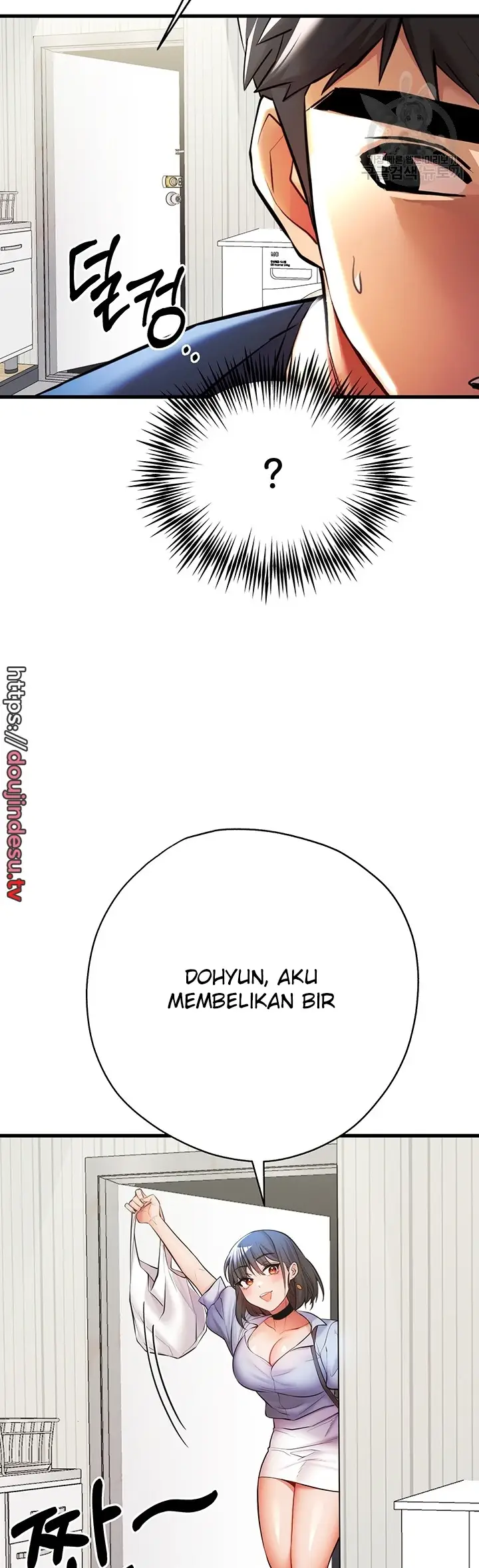 image-komik-with-a-girl-i-do-not-know-chapter-23-55/74