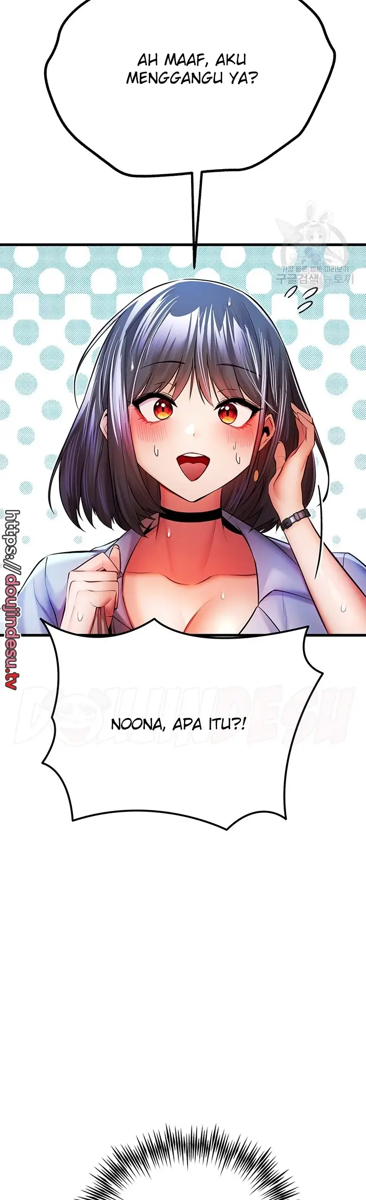 image-komik-with-a-girl-i-do-not-know-chapter-23-57/74