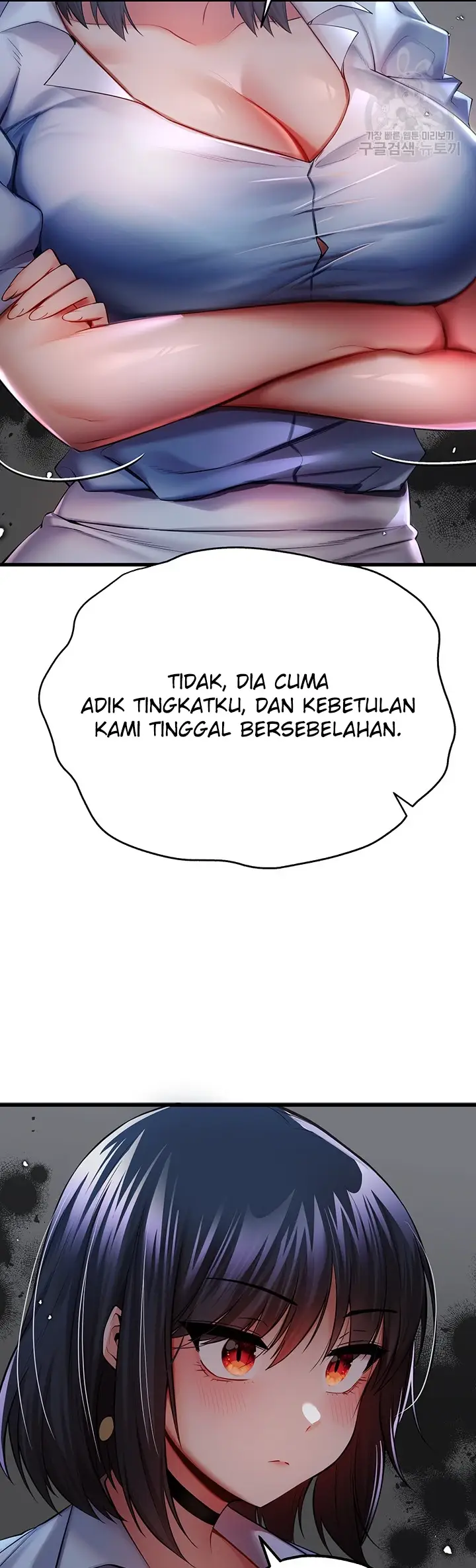 image-komik-with-a-girl-i-do-not-know-chapter-23-65/74