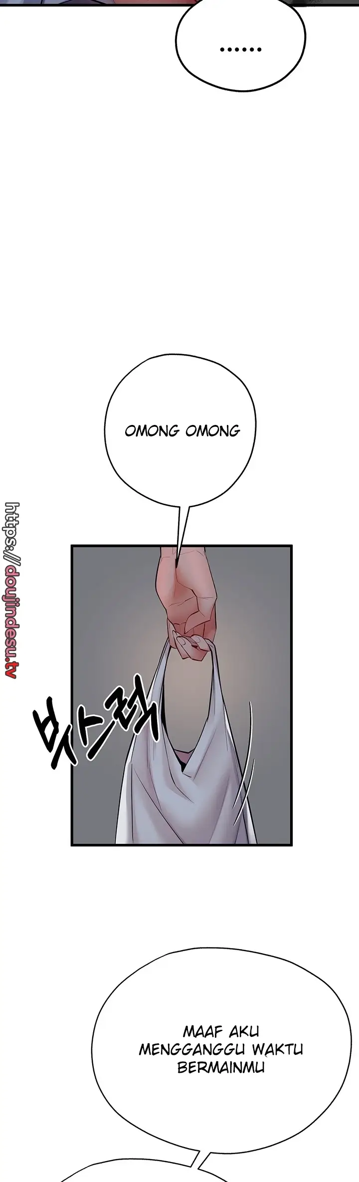 image-komik-with-a-girl-i-do-not-know-chapter-23-66/74