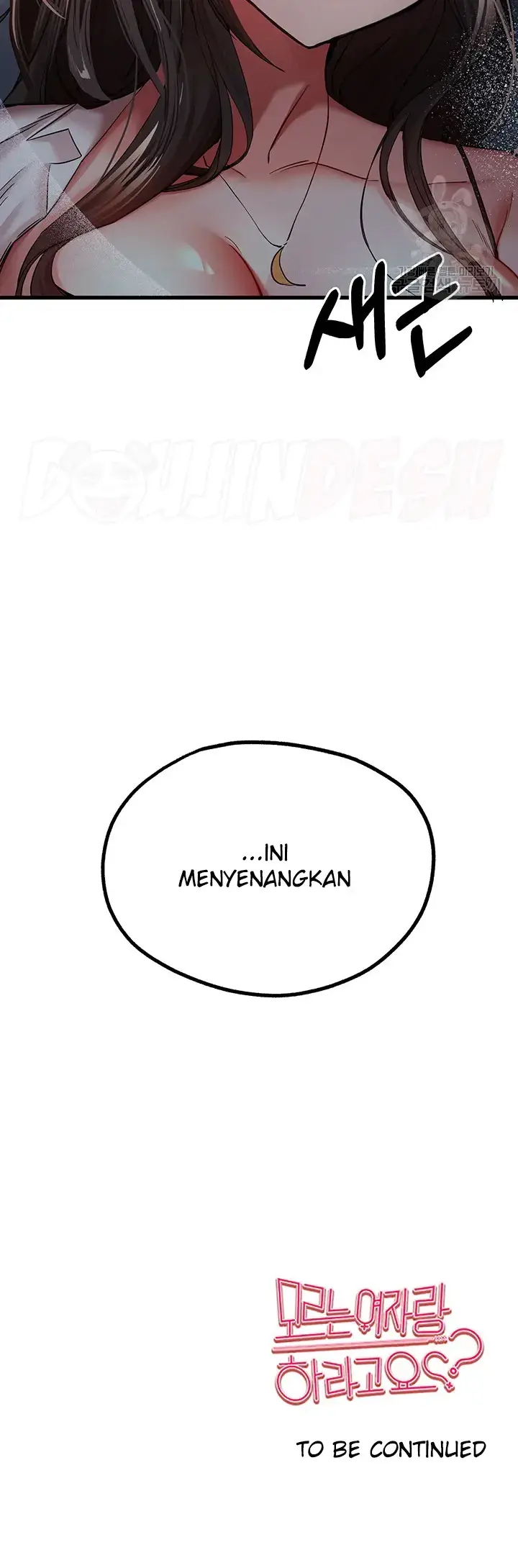 image-komik-with-a-girl-i-do-not-know-chapter-23-73/74