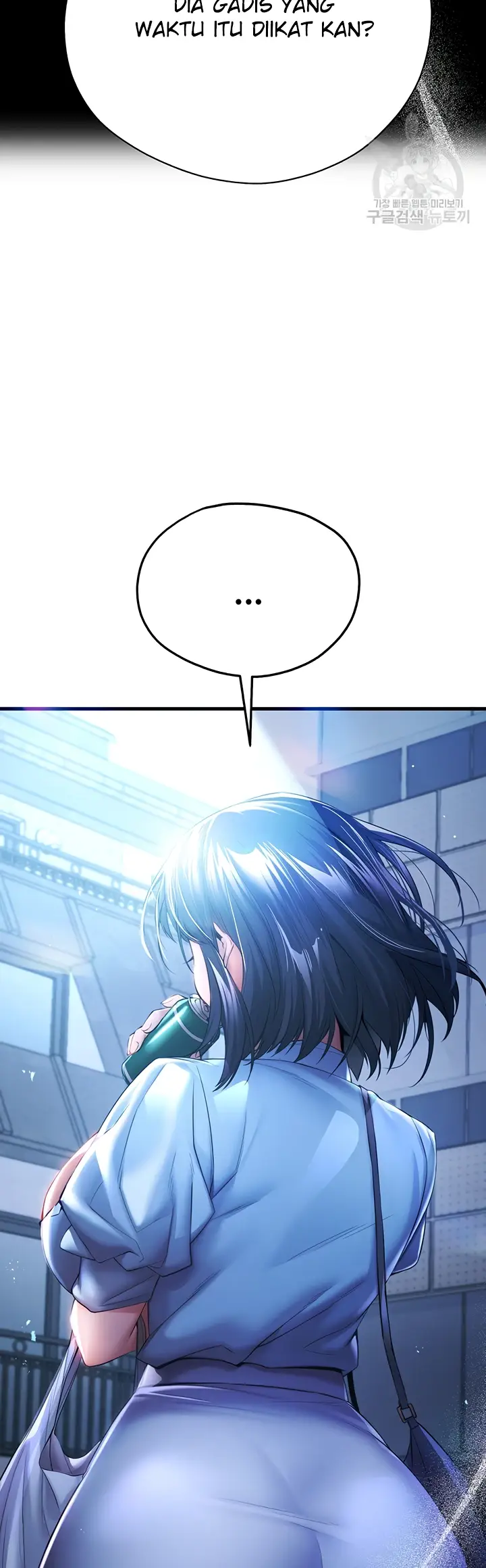 image-komik-with-a-girl-i-do-not-know-chapter-24-2/77